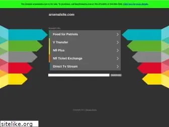 arsenalsite.com