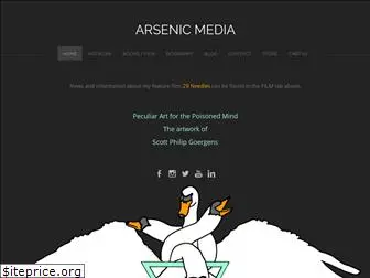 arsenicmedia.com