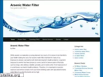 arsenicwaterfilter.org