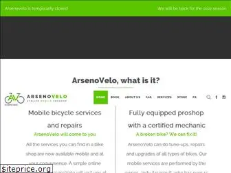 arsenovelo.ca