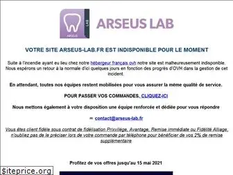 arseus-lab.fr