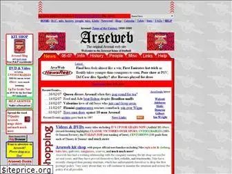 arseweb.com