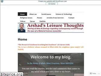 arshadstalk.wordpress.com