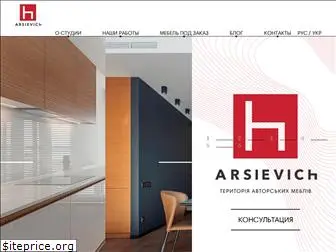 arsievich.com.ua