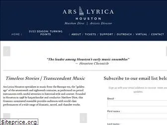 arslyricahouston.org