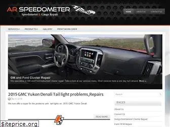 arspeedometer.com