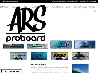 arsproboard.com