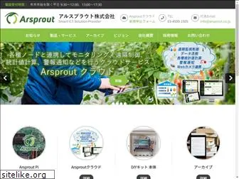 arsprout.net