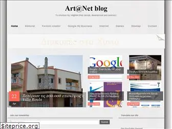 art-and-net.blogspot.com