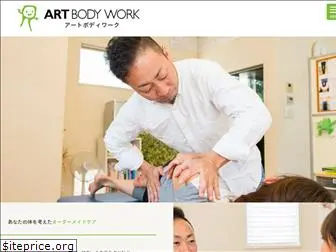 art-bodywork.com