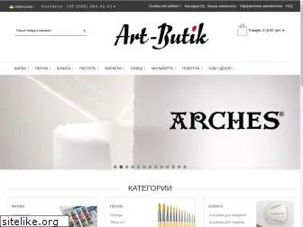 art-butik.com.ua