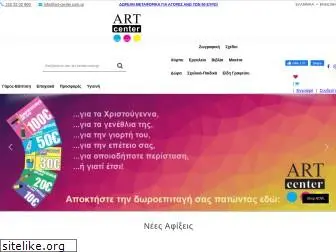 art-center.com.gr