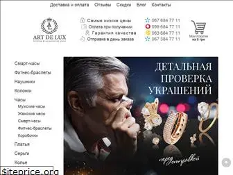 art-de-luxe.com.ua