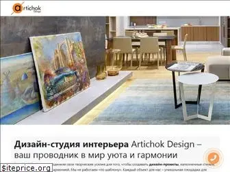 art-i-chok.com.ua