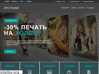 art-invest.com.ua