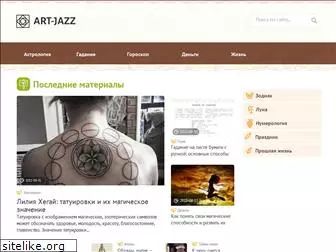 art-jazz.ru