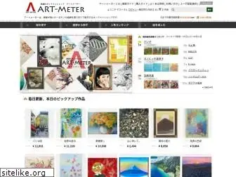 art-meter.com