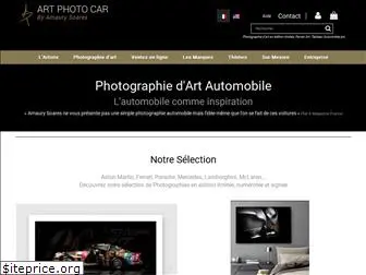 art-photo-car.com