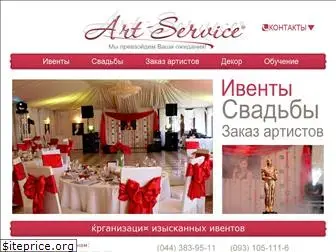 art-service.com.ua