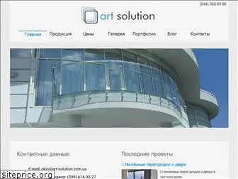 art-solution.com.ua