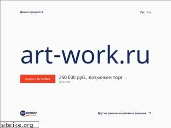 art-work.ru