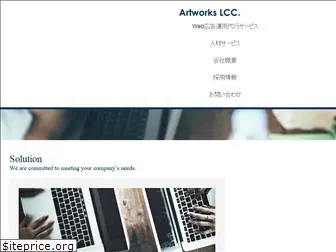 art-works-ad.com