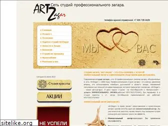 art-zagar.ru