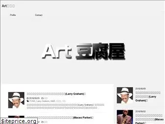 art1028.com