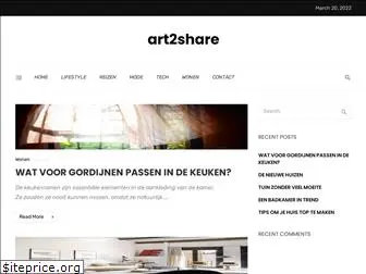 art2share.nl