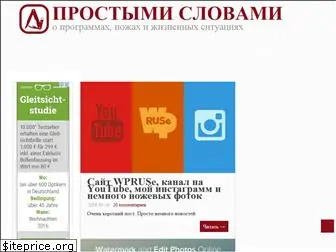 artabr.ru