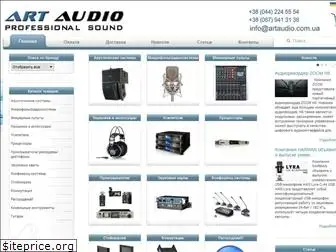 artaudio.com.ua