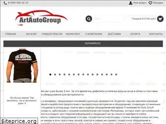 artautogroup.com