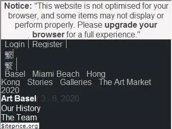 artbaselmiamibeach.com