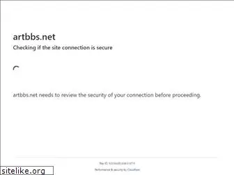 artbbs.net thumbnail