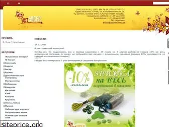 artbiser.com.ua thumbnail