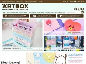 artbox.co.uk