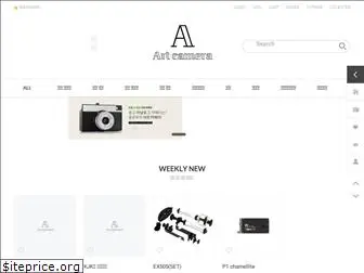 artcamera.co.kr