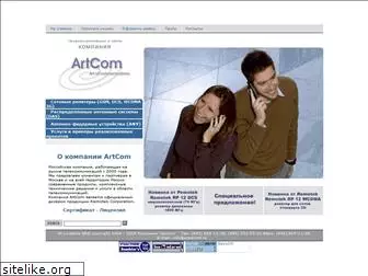 artcomm.ru