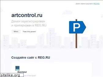 artcontrol.ru