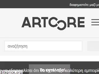 artcoremagazine.gr