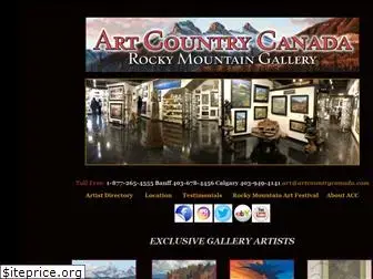 artcountrycanada.com