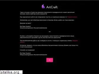 artcraft.net.ua