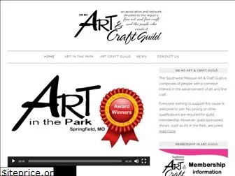 artcraftguild.org