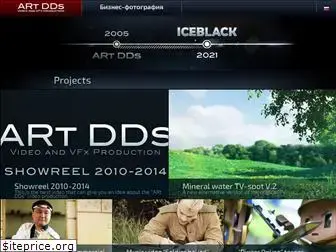 artdds.com