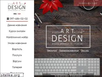 artdesign.dp.ua