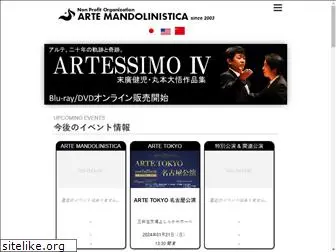 arte-mandolin.com