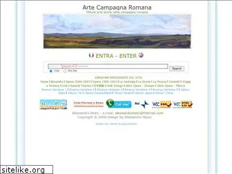 artecampagnaromana.com