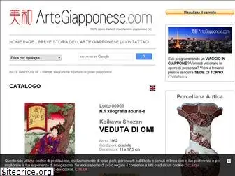 artegiapponese.com