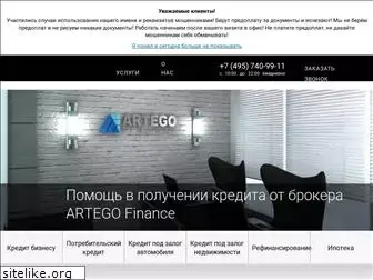artegofinans.ru