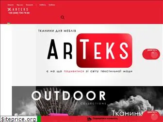arteks.com.ua